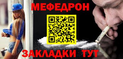 гашишное масло Лесосибирск