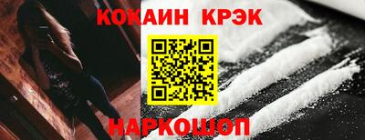 прущий лед Ликино-Дулёво