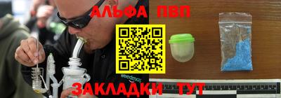 прущий лед Ликино-Дулёво