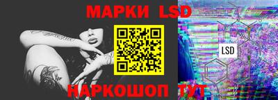 гашишное масло Лесосибирск