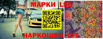 прущий лед Ликино-Дулёво