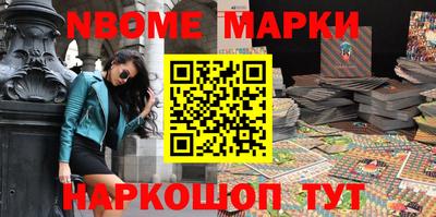 гашишное масло Лесосибирск