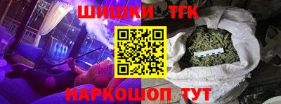 прущий лед Ликино-Дулёво