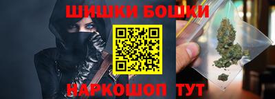 гашишное масло Лесосибирск