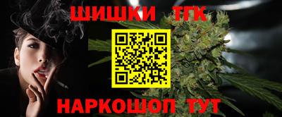 прущий лед Ликино-Дулёво