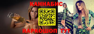 прущий лед Ликино-Дулёво