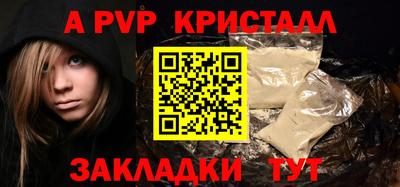 прущий лед Ликино-Дулёво