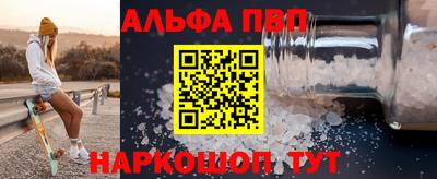 прущий лед Ликино-Дулёво