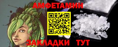 прущий лед Ликино-Дулёво