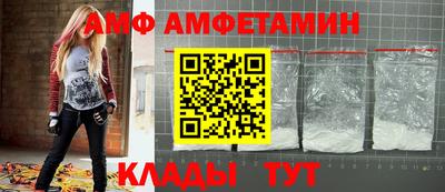 прущий лед Ликино-Дулёво