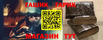 прущий лед Ликино-Дулёво