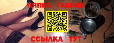 прущий лед Ликино-Дулёво