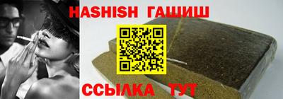 прущий лед Ликино-Дулёво