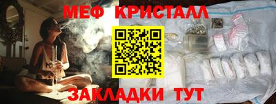 шишки Ивантеевка