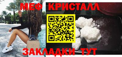 гашишное масло Лесосибирск